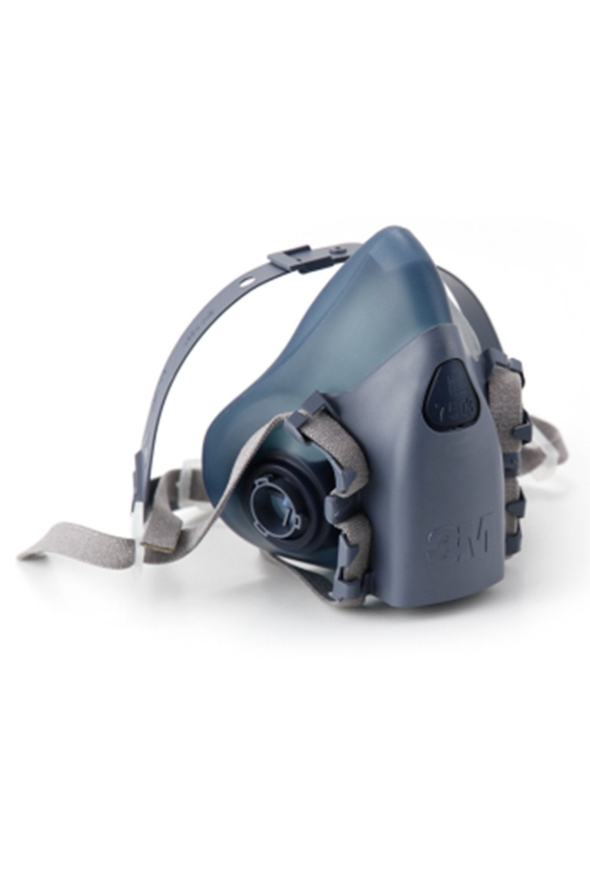 7500 Serisi Yeniden Kullanılabilir Yarım Yüz Solunum Maskesi (Filtresiz) 7500 Serisi Yeniden Kullanılabilir Yarım Yüz Solunum Maskesi (Filtresiz)